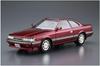 Aoshima Bunka Kyozaisha The Model Car Series Nissan UF31 Leopard Altima 1986 Пластиковая модель 1/24 № 61 3.0