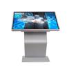 Enteng Horizontal Interactive Self-Service Kiosk