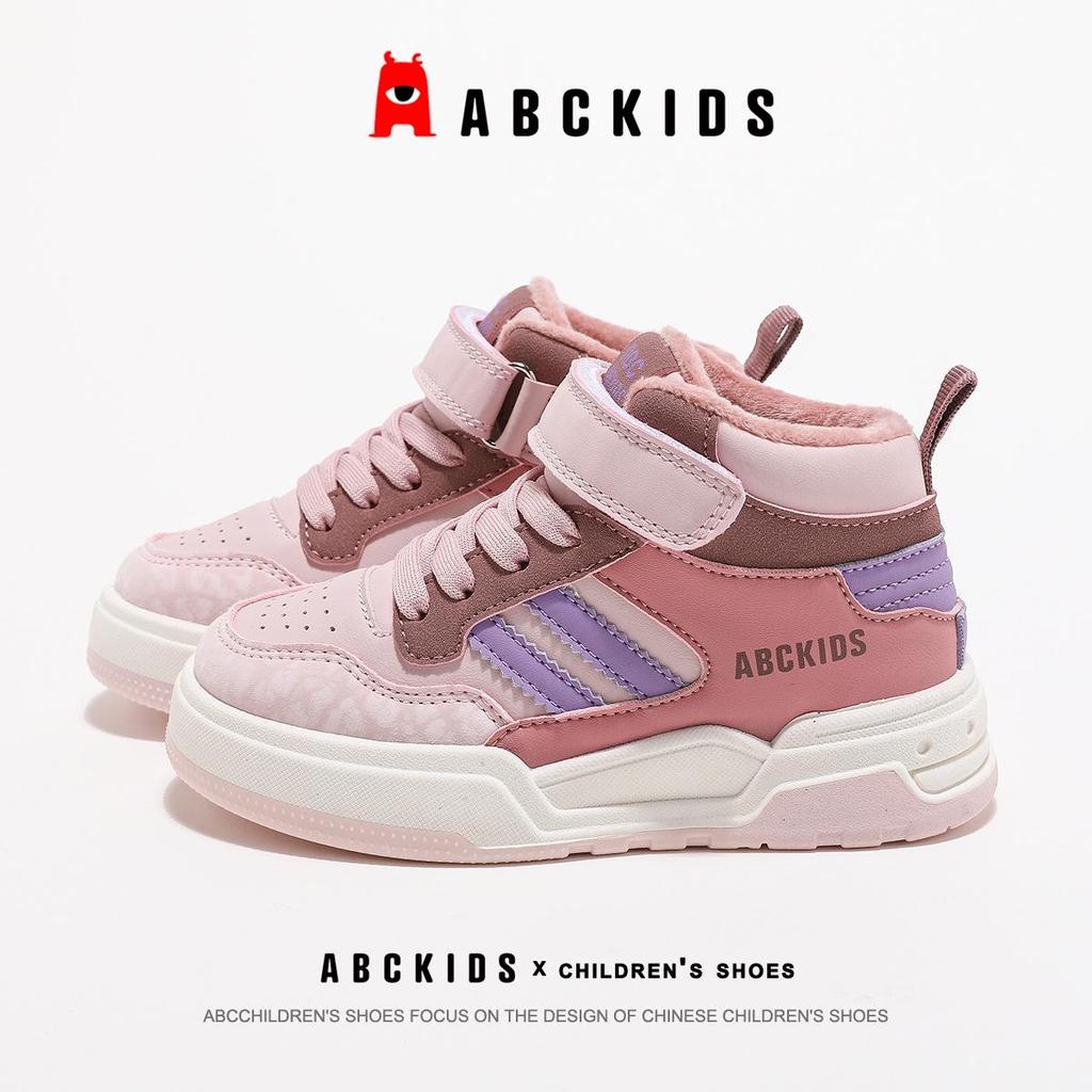 Зимние кроссовки на липучках ABCkids с флисовой подкладкой и длинные сапоги для девочек
