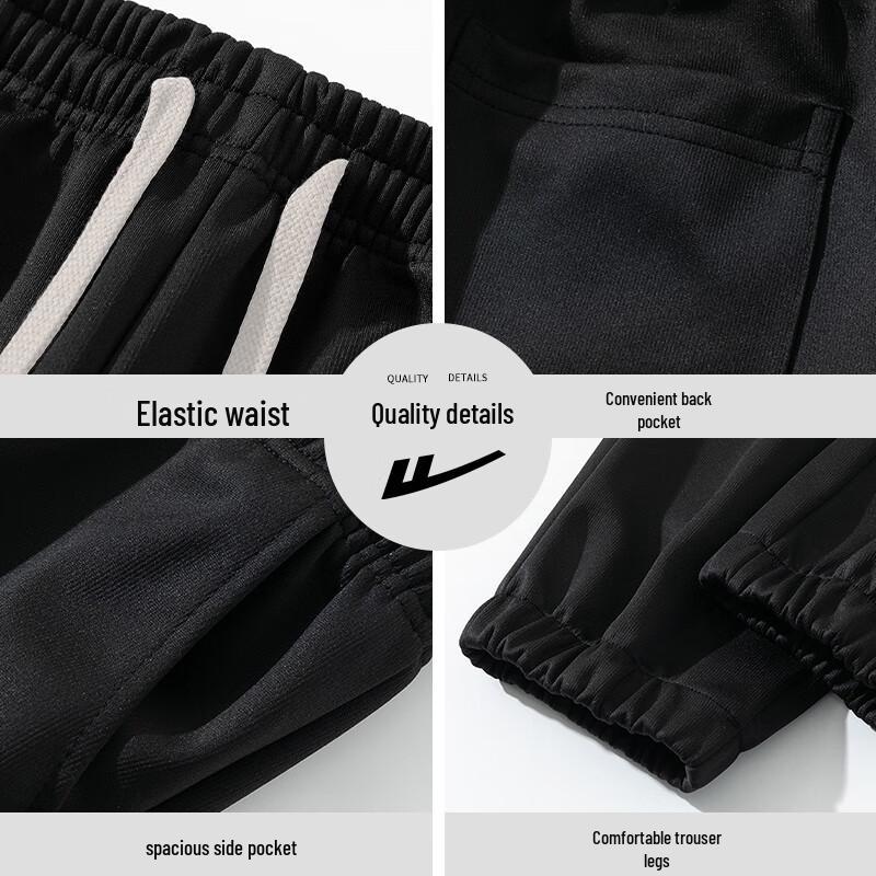 Мужские повседневные джоггеры