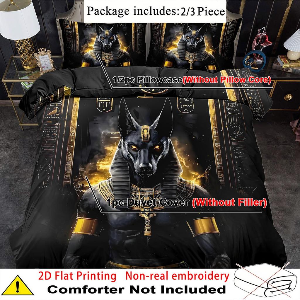 2/3Pcs Egyptian Anubis God Print Duvet Cover Set, 2D Flat Printing King Queen Size Polyester Bedding with Pillowcases