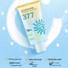 Qing Li Ya Отбеливающий Солнцезащитный Крем & Консилер SPF 40г Нежирный Водостойкий