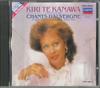 CD KIRI TE KANAWA, ENGLISH CHAMBER ORC - Joseph Canteloube : Chants D'avuver F35L50061 LONDON Non Japan Obi Classical Used