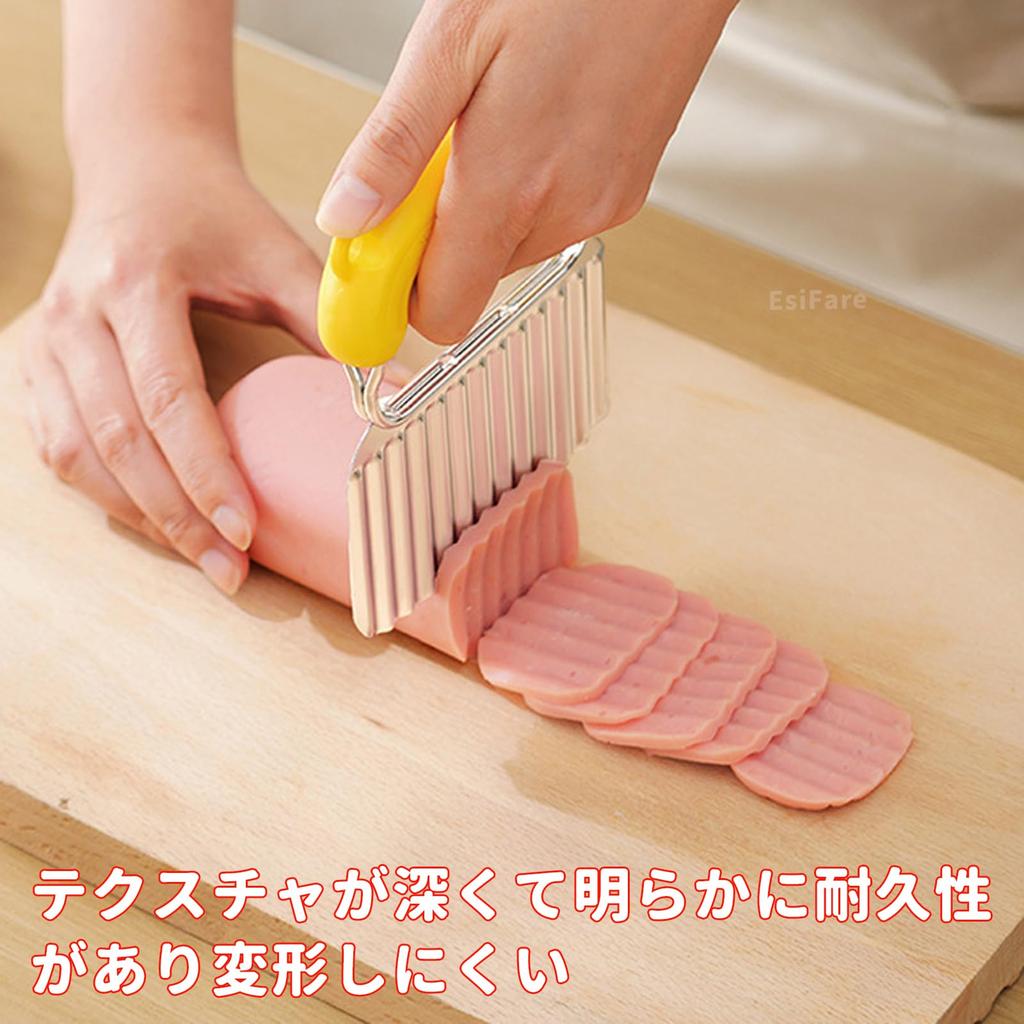 EsiFare Картофелерезка Волнорезка Слайсер для моркови, картофеля, лука, картофеля фри Нож для нарезки картофеля ломтерезка Овощной нож Посуда для дома