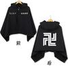 Tokyo Revengers Manjiro Sano Ken Ryuguji Cloak Anime Cosplay Blanket Hoodie Winter Fleece Cape