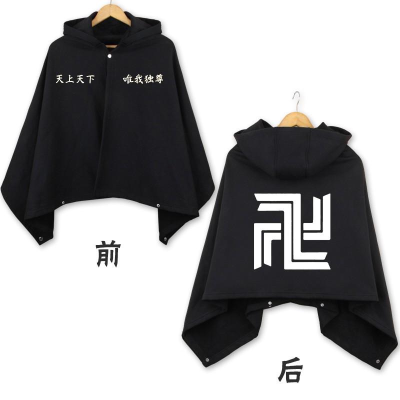 Tokyo Revengers Manjiro Sano Ken Ryuguji Cloak Anime Cosplay Blanket Hoodie Winter Fleece Cape