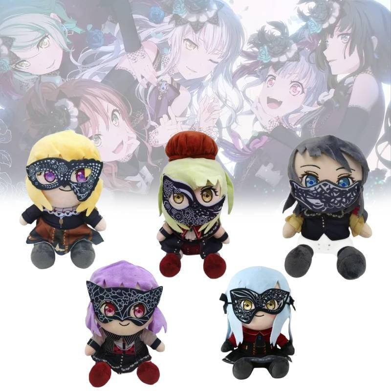 Bang Dream Plush Toy Cute Cartoon Girl Children Birthday Holiday Gift Dolls