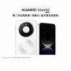 Huawei Mate 80 (Китайская версия)