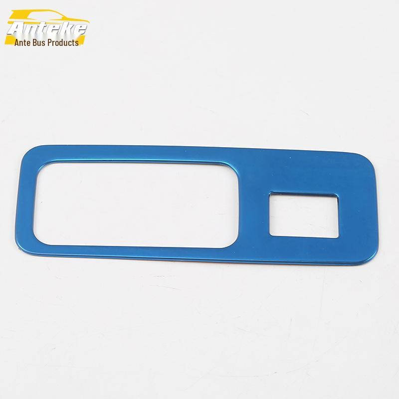 17 GM8 Trunk Handle Decorative Frame & Tailgate Box Buckle Patch