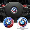 50th anniversary 74mm/82mm/45mm car Front Hood Emblem Rear Trunk logo steering wheel cover for mini BMW auto accessories