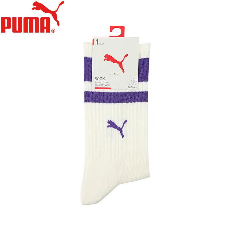 PUMA Socks, Fashionable Classic Versatile Men's Stylish Sports High Tube Socks, 1 Pair