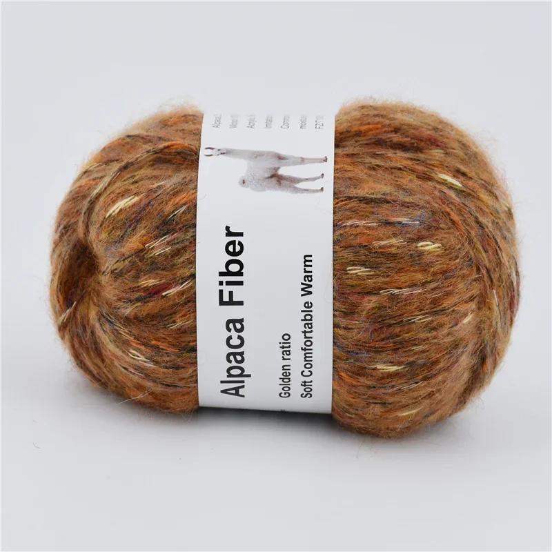 6 мотков акриловой пряжи для вязания крючком и спицами 300 г/10,58 унции Мягкие шерстяные клубки для амигуруми, DIY украшений, пледов, шарфов, товары для рукоделия для начинающих