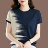 Summer Ice Silk Short Sleeved T-shirt Women's Loose Large Top Knitted Shirt