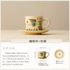 Retro ceramic coffee cup set Chinese nine-color deer water cup mug breakfast milk cup high-end gift box gift