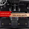 Индивидуальные коврики для пола из коровьей кожи для Volvo XC40, XC60, S60, V60, V90, S90