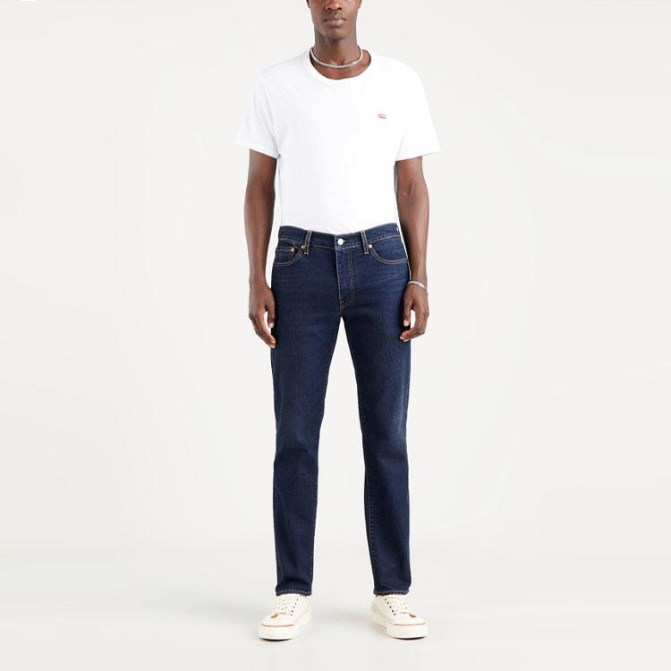 Джинсы Levis 511 Slim-Fit с нашивкой-логотипом 04511-5081
