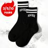 3/5/10 Pairs Women's Crew Socks, Black with "New York" Lettering and Stripes, Comfortable, Breathable, Moisture-Wicking, College