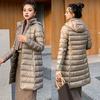 Women Winter Down Coat Hooded Padded Solid Color Mid Length Slim Fit Plus Size Long Sleeves Zipper Closure Windproof Warm Jacket