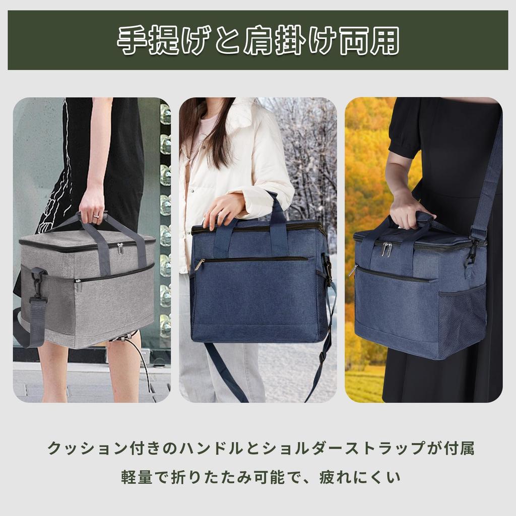 Sobtb Cooler Холодная теплоизоляция Большой 33L Cooler 3 слоя утечки Мягкий охладитель износа хранения плеча Мягкий стильный холодильник сумка для различных вишен