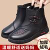 Cotton Shoes Winter Women's Embroidery Women's Boots Cold-proof and Warm Leather Boots Thick-soled Comfortable Snow Boots Piled Thickened Cotton Boots