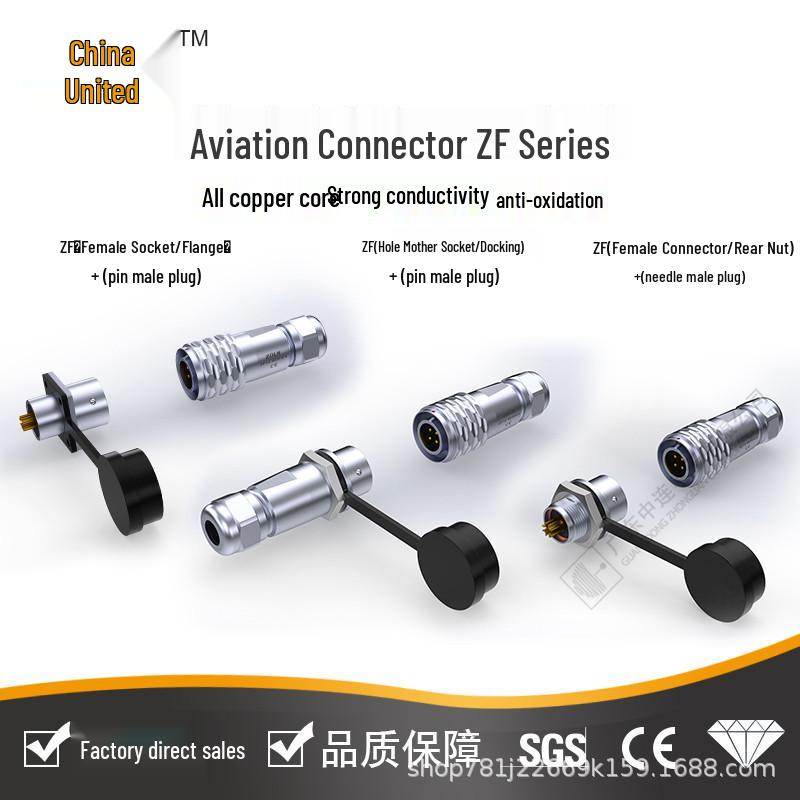 ZF Aviation 4-контактный круглый водозащищенный быстроразъемный медный соединитель для связи и навигации