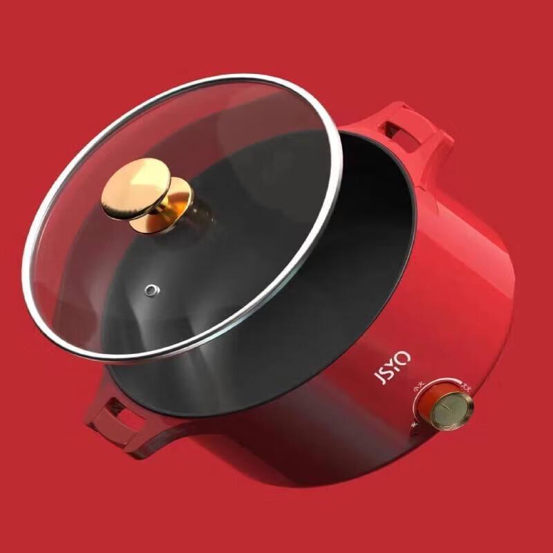 JSYO Prussia Multi-Cooker