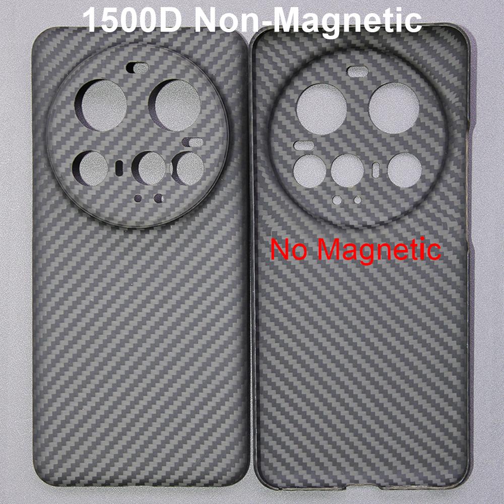 Для Xiaomi 15 Ultra/15 Pro/15 Чехол Углеродный Чехол 600D Кевлар Арамидное Волокно Ультратонкий Жесткий Чехол Магнитный Черный Тонкий Легкий R
