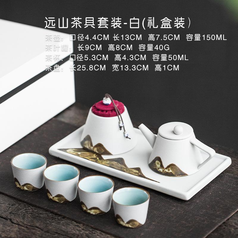 Black pottery Guanshan Kung Fu tea set, light luxury gifts, small set of gift boxes, living room home ceramic bubbles