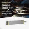 Светодиодный фонарь LED Lenser Professional, перезаряжаемый, для работы