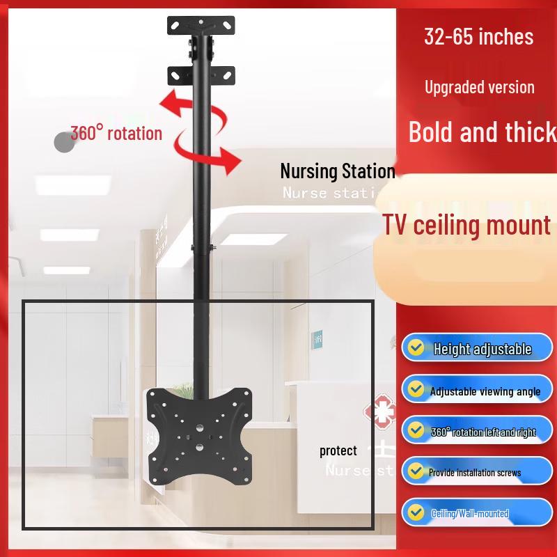Универсальный телескопический поворотный потолочный кронштейн для телевизора Oushoomai