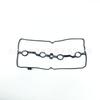 Прокладка клапанной крышки 13270EE50A-C008 для Nissan MR20 B17Z, G11Z