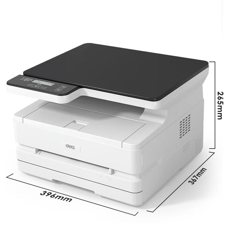 Deli DM28D A4 Monochrome Laser All-in-One Printer CN plug (adapter included)