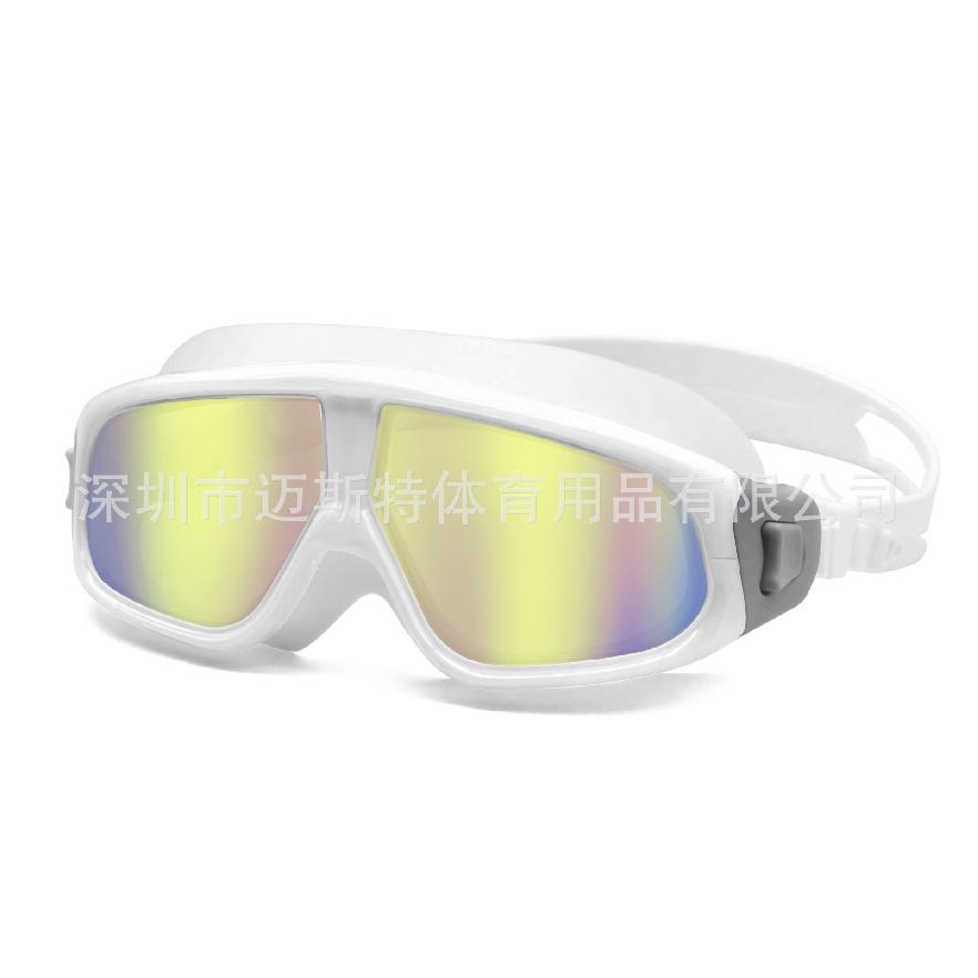 Large-frame swimming goggles for adults, waterproof and anti-fog, electroplated high-definition, comfortable protective goggles