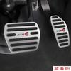 Nissan NISMO Automatic Transmission Aluminum Pedal Set and and Silver Covers, 3-Piece (Brake, Accelerator, Handbrake), Snap-on Design,