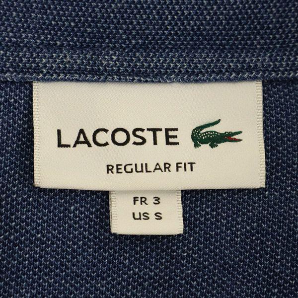 Lacoste Патч с логотипом Рубашка с длинным рукавом на пуговицах S синяя Мужская Б/У