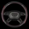 Anti Slip Car Steering Wheel Cover Suitable 37-38CM Car-styling Universal Car Decoration Car