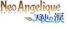 Neo Angelique Tears PSVita Angel's -