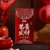 3pcs Multiple Patterns Wedding  Red Envelope Tassel Design HongBao 2025 Money Pocket  Celebration