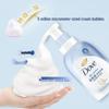 Dove Foaming Body Wash Sweet Milk & Cherry Blossom Twin Pack