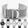 20mm 22mm Milanese Stainless Steel Mesh Watchband For Omega Seamaster 300 007 I-WC PORTOFINO FAMILY Series Folding Clasp Strap