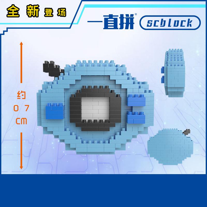 Digital Monster Agumon Gabumon Mini Building Blocks Piyomon Greymon DIY Micro Brick Tentomon Gomamon Figures Toys For Kids Gift