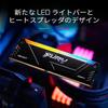Kingston FURY Beast RGB 8GB 3200MT/s DDR4 CL16 DIMM Computer Memory KF432C16BB2A/8