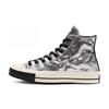 Converse Chuck 70 Hi 'Серебристый' 165050C