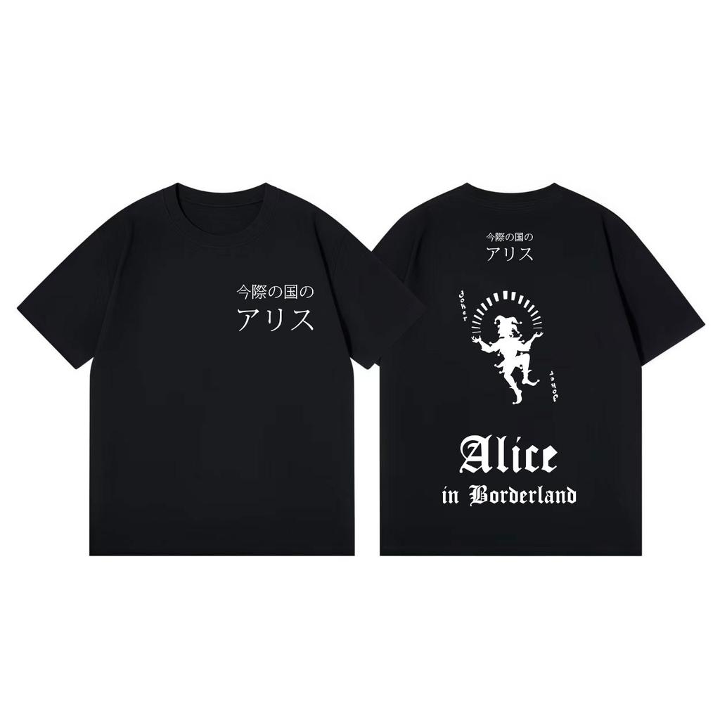 TV Series Alice in Borderland Print Tshirt High Quality Fashion Oversized Tshirts Men Women Casual Cotton Short Sleeve T Shirt