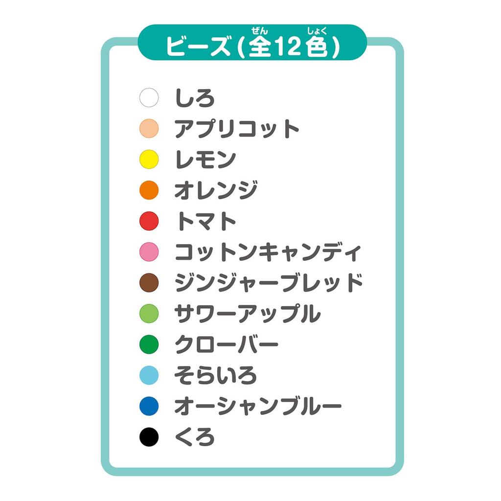 Kawada Perler Beads штуки Основные цвета 12 000 80-17580