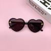 Модные детские солнцезащитные очки Bee Peach Heart, модные детские солнцезащитные очки Street Shot, солнцезащитные очки с круглым лицом