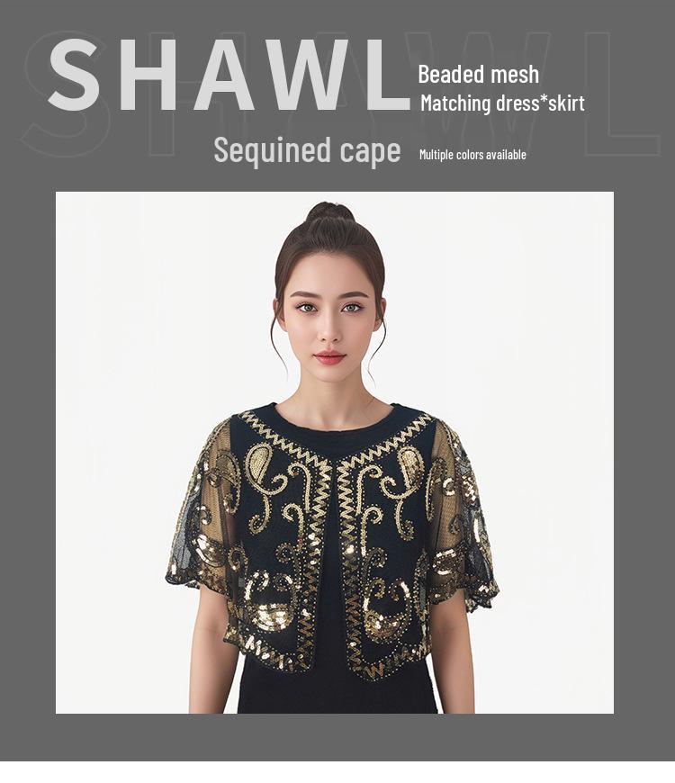 Женская шаль из сетки с пайетками большого размера - Вышитый кардиган без рукавов с бисером и куртка от солнца