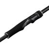 Shimano 21 Dialuna BS S70MH Boat Seabass Rod