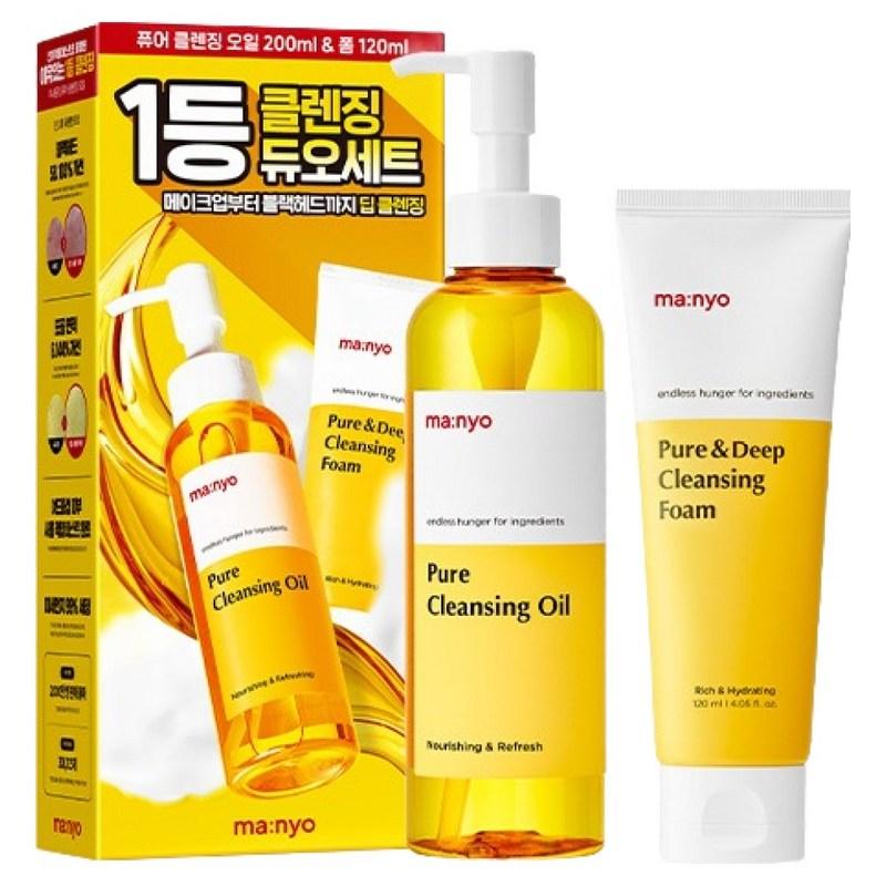 Manyo Factory Pure Cleansing Oil 200ml + Cleansing Foam 120ml Duo Set (2 Types), 1 Set