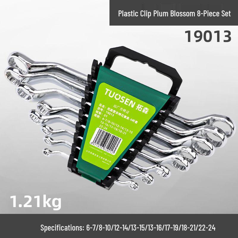 Набор комбинированных гаечных ключей с открытым и накидным зевом (двусторонний) - Зеркальная полировка Набор инструментов для ремонта